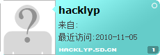 hacklyp